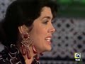 Lole y Manuel - alegrias (flamenco). Lole y Manuel - alegrias (flamenco).