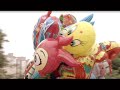 See video