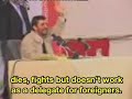 Ahmadinejad at Amir Kabir University 1/8 Subtitled