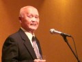 Shuichi Aragaki Sensei... Просмотр видео