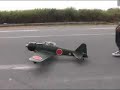 Mitsubishi Zero Plane