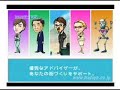 Sim City DS