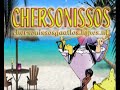 Chersonissos 2008 Megamix by Pauz of Hauz part 2