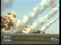 Нажмите для просмотра : Реактивная система залпового огня
