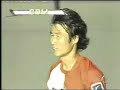 Santana VS Bursan