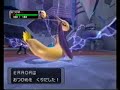 Shiny Pokemon MULTI24 P1 Shiny Pokemon MULTI24 P1