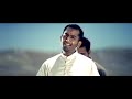 Seven 8 Six (786) - Meccah