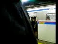 Subway in Tokyo,Japan (Toei Mita Line)