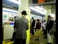 Subway in Tokyo,Japan (Toei Mita Line)