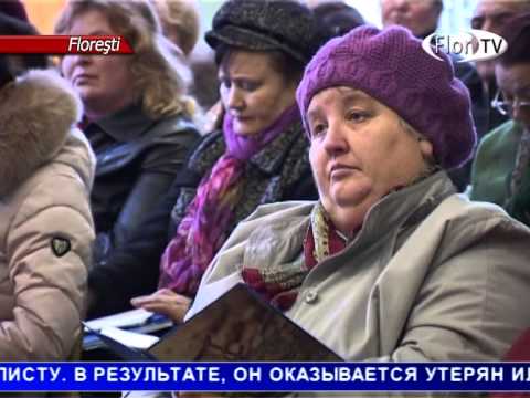 Семинар в рамках предвыборной подготовки