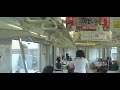 Go to Yoyogi Uehara (Tokyo Metro Chiyoda Line)