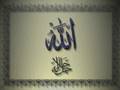 Surat Al Naba- Ahmed Barakat