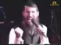 Avraham Fried: Chazak! Avraham Fried: Chazak!
