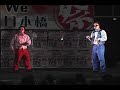 japanese popping comp;  ウーミン  u min brings the avant garde