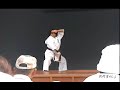 Goju Ryu Karate at Aichi Expo 2005 I Goju Ryu Karate at Aichi Expo 2005 I