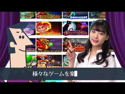 カジノシークレット <entitle>Casino Secret</entitle> 77 カジノシークレット <entitle>Casino Secret</entitle> 7