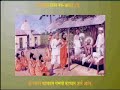 Sant Gajanan Aarti
