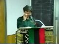 The Garvey Squad- Living and Dying in a Warzone Called Amerikkka