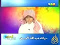 AL-HADID (THE IRON) Form Vers 19 to 24