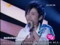 许飞演唱: 再见,我的爱人