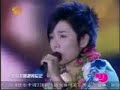 许飞演唱: 再见,我的爱人