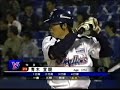 0421 青木6号ソロ