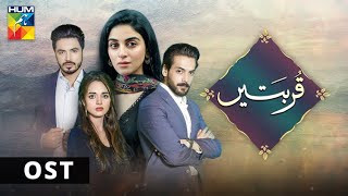 Qurbatain  OST  HUM TV  Drama