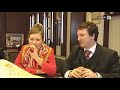 Undercover - Die Shegeshys (Teil 1)