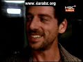 المسلسل التركي عاصي الحلقة 86 الجزء 5