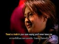 when you say nothing at all - Maleewan มาลีวัลย์
