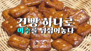 전국시대