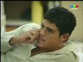 el cuento del chanchito   gh2007