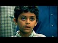 Publicit� anti-kamikaze