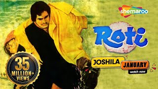 Roti {HD} - Rajesh Khanna - Mumtaz - Nirupa Roy - 