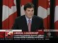 Dominic LeBlanc Press Conference