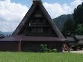 The World Heritage - SUGANUMA VILLAGE / ??????????? The World Heritage - SUGANUMA VILLAGE / ???????????