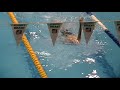 Swim International Nov9/08 SUN AM; 200IM Matt A  100BK HayleighKate