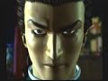 http://shenmue.planets.gamespy.com/This cg intro is found on the Project Berkley disc that came with Virtua Fighter 3tb. It was released in the early days when Sega Dreamcast first came out in Japan. As most fans know 