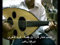 تقاسيم حجاز كار (أول همسة - فريد الأطرش) - شريف رياض