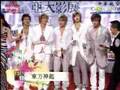 東方神起 亞太影展星光大道+訪問