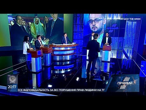 США та Саудівська Аравія пов’язані грошима та таємницями, які знають одне про одного – Куса