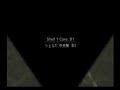 MGS2 MGS2
