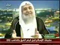 كل السنة سوف يصبحون شيعه بهذا الشرط.wmv