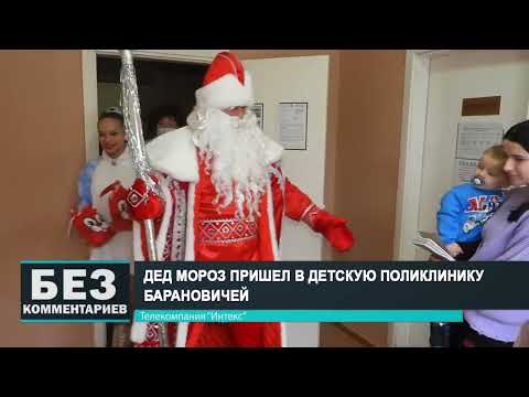 Без комментариев. 04.01.23.