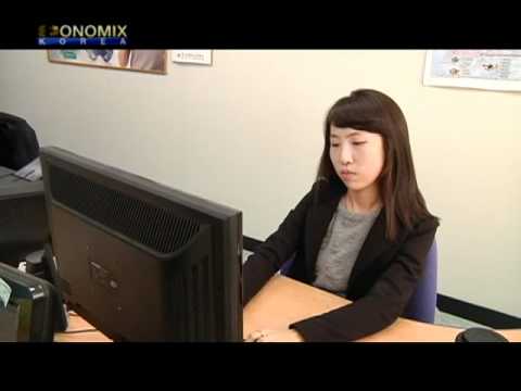 how to treat eye strain
