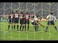 pes6-the-free-kick-guide-by-petrit.html