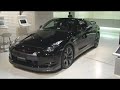Nissan 2008 GTR - Red Black + TV Tuner Nissan 2008 GTR - Red Black + TV Tuner