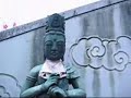 Nagoya, Japan 2005