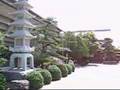 Nagoya, Japan 2005