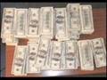 Crime mob - Ellenwood Area